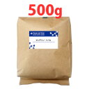 【お徳用】マンデリン・トバコ500g / コーヒー豆