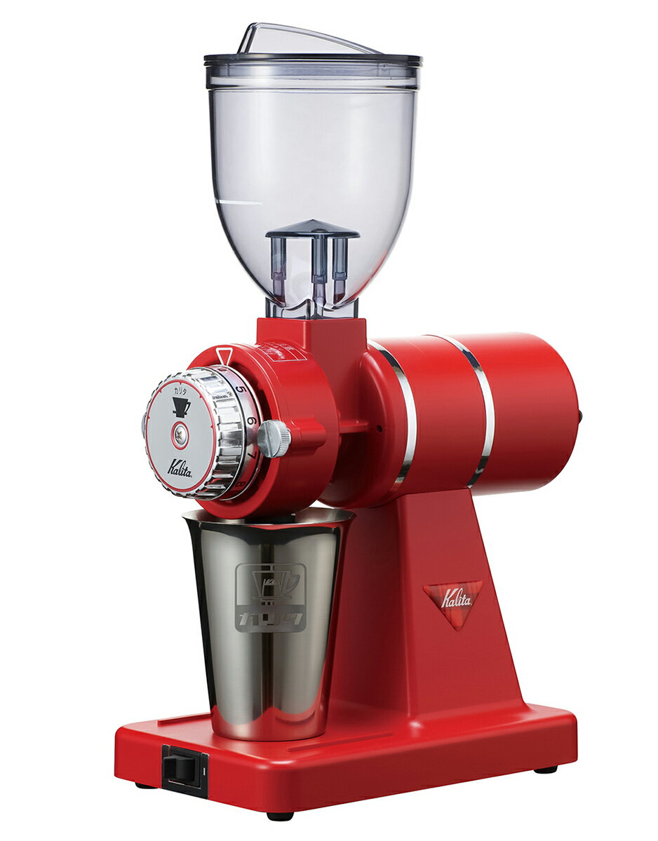 カリタ Kalita 電動コーヒーミル ナイスカットG インディアンレッド