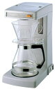 【業務用】カリタ業務用コーヒーメーカーET-104 メーカー直送