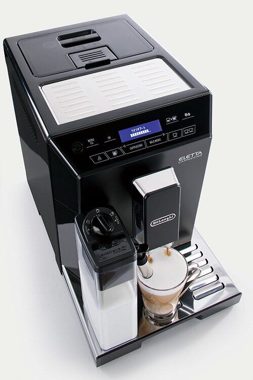 業務用 デロンギ 全自動 エスプレッソマシン ECAM44660BH エレッタ カプチーノ（全自動コーヒーメーカー） 2
