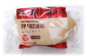 カリタ・みさらし濾紙102お徳用100枚入り