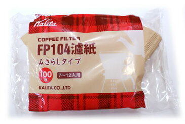 カリタ・みさらし濾紙104お徳用100枚入り