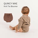 2020AW/QUINCYMAE/クインシメイ/　　QM059/KnitTieBloomer/ニット/ブルマ/baby/ベビーウェア/キッズウェア/オーガニックコットン