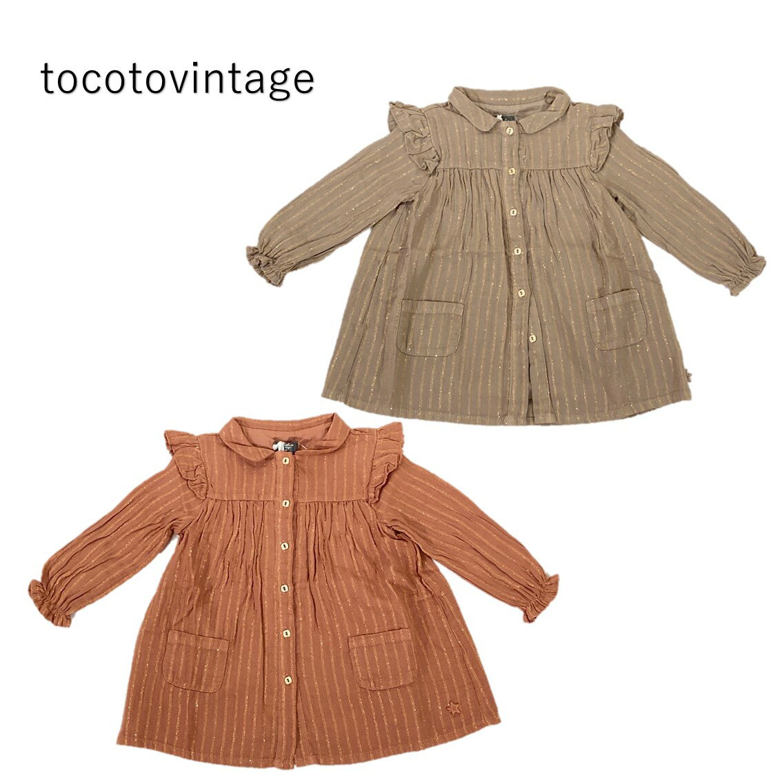 20AW/tocotovintage/W31420/Buttonupbabydress/トコトヴィンテージ/ベビー/キッズ/子供服/インポート/海外/