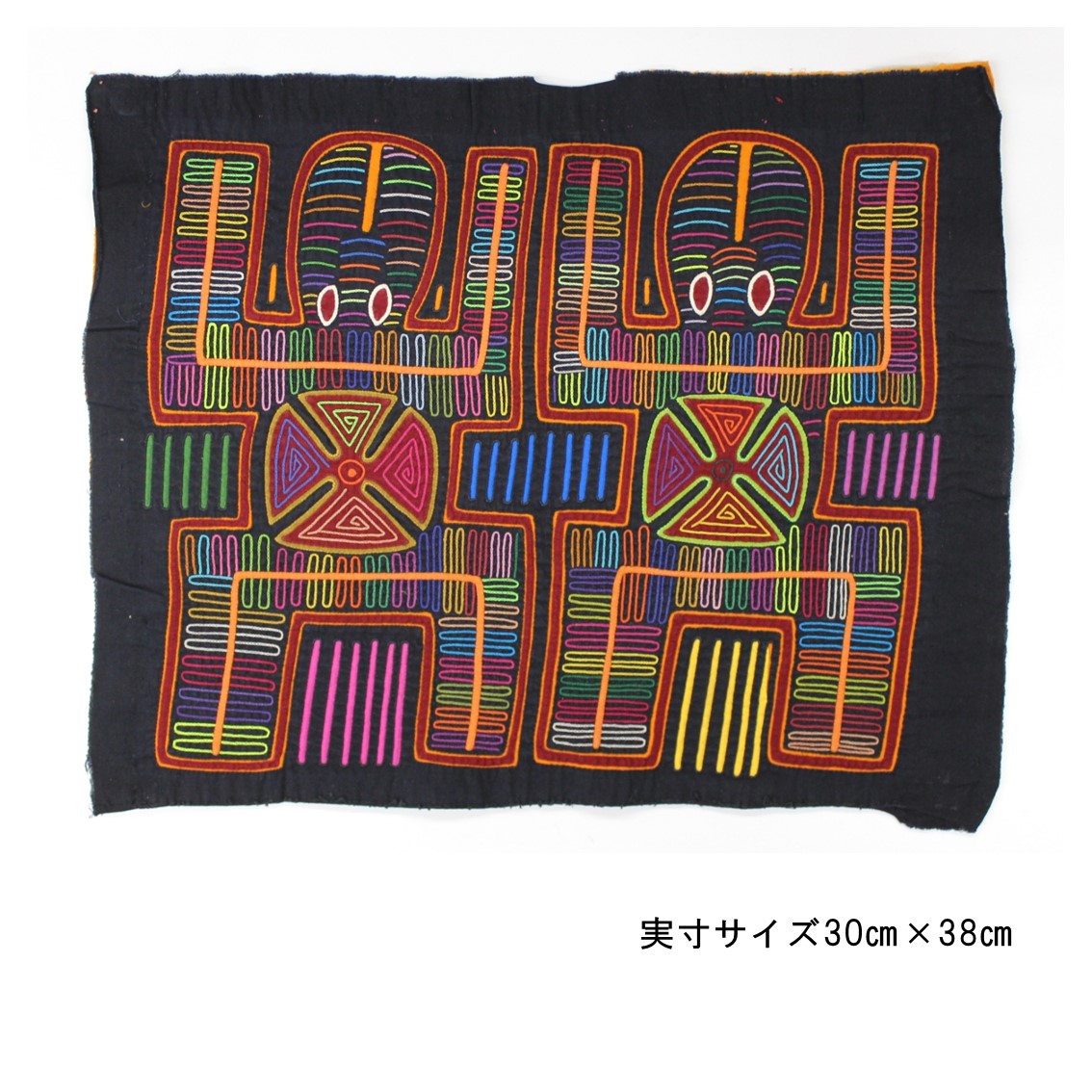 モラ布/クナ族//アップリケ/民族衣装/パマナ/民芸品/モラ/古布/布/珍しい/服飾/クロス/デザイン/絵/アート/作品/アンティーク/タペストリー/ハンドメイド/インテリア/手作り