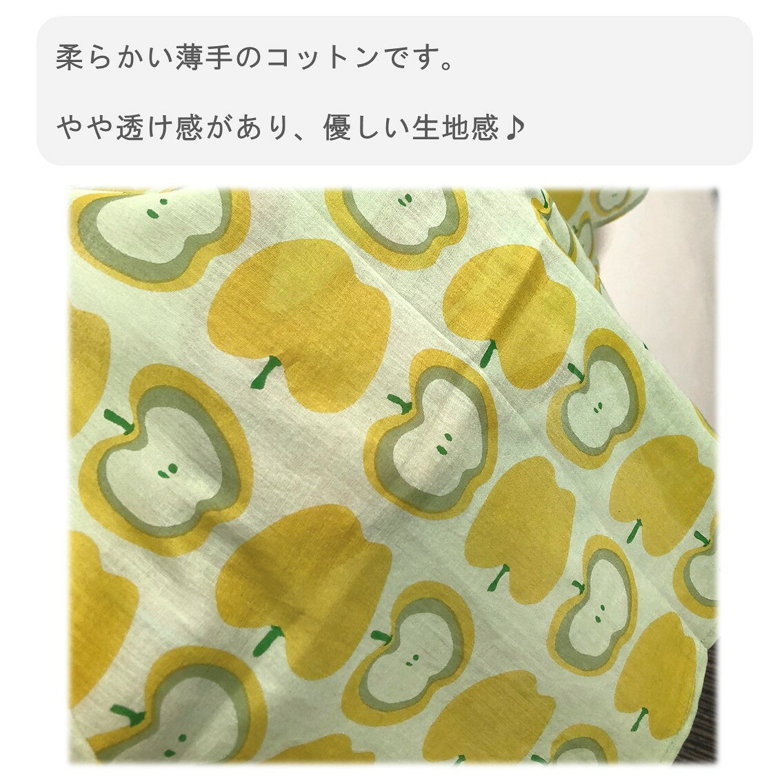 カフェカーテン カフェ カーテン エスニック アジアン リゾート ファブリック オシャレ 通気性 Cotton 綿 Cotton 可愛い 無地 柄 プリント 1000円　1000円ポッキリ