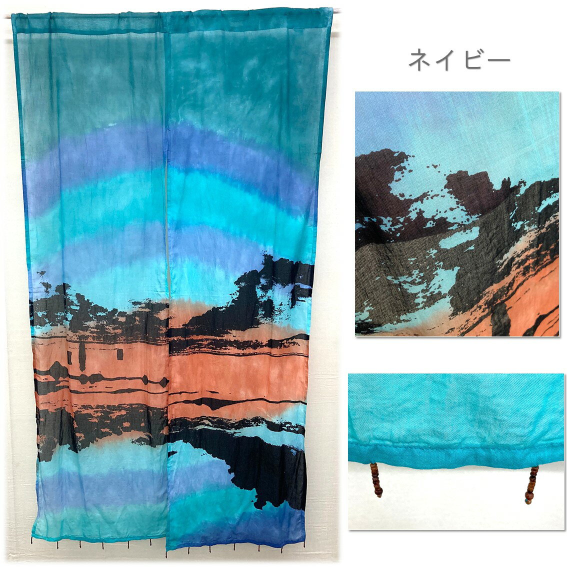 暖簾　のれん カフェ　カーテン エスニック アジアン リゾート ファブリック オシャレ 通気性 Cotton 綿 Cotton 可愛い 無地 柄 プリント 1000円　1000円ポッキリ