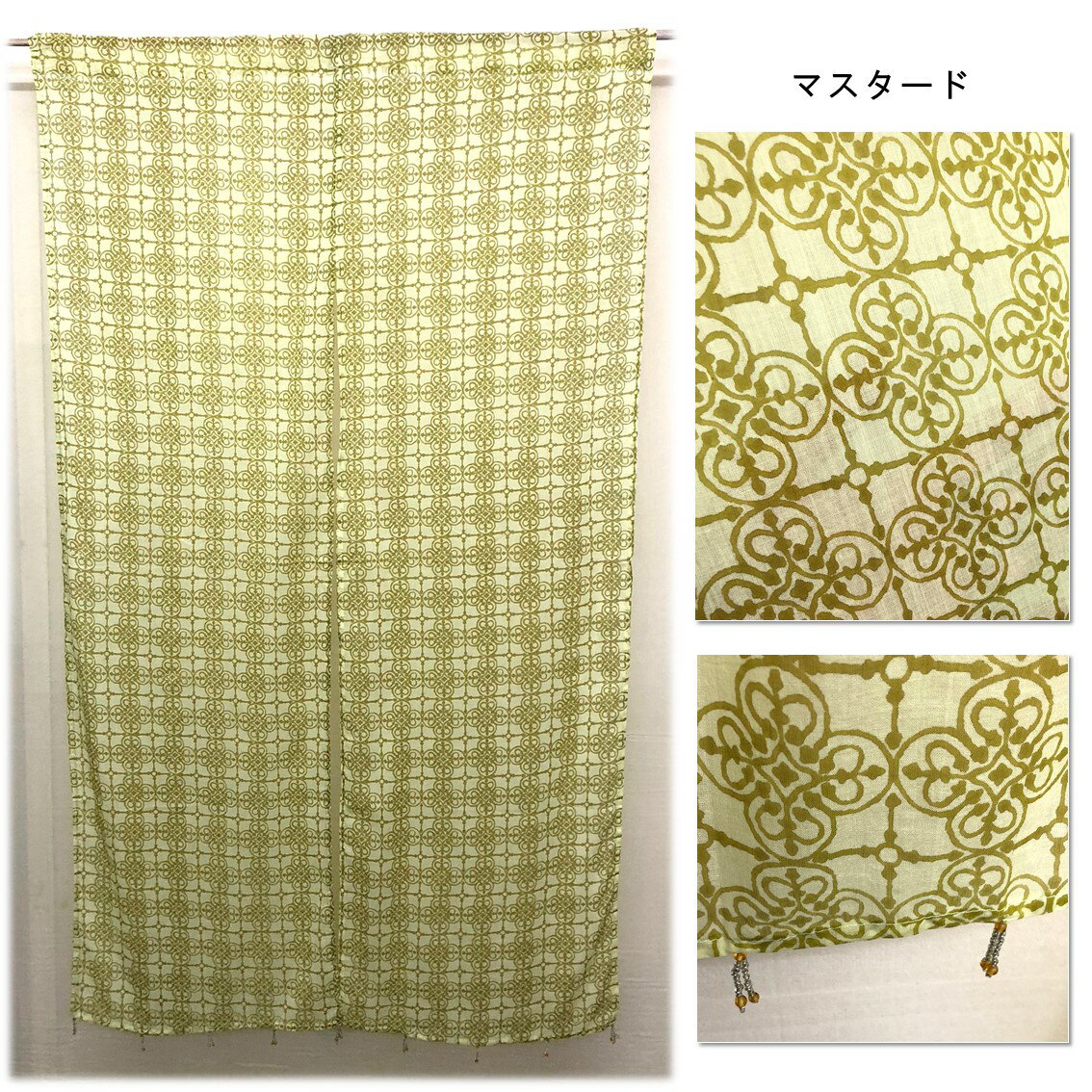 暖簾　のれん カフェ　カーテン エスニック アジアン リゾート ファブリック オシャレ 通気性 Cotton 綿 Cotton 可愛い 無地 柄 プリント 1000円　1000円ポッキリ