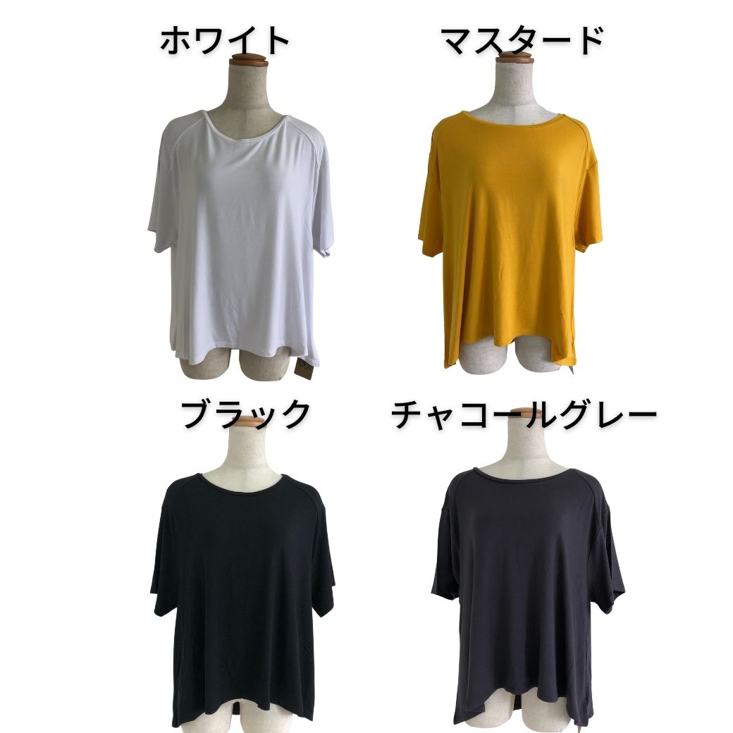 シンプルてろてろワイドTシャツ