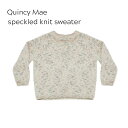 [Quincy Mae]speckled knit sweater QM066 クインシーメイ ニットセーター オーガニックコットン クーポン除外