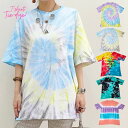 【ゆったりシルエットTシャツ】マライカ MALAIKA タイダイTシャツNE レディース メンズ コットン 綿 フリーサイズ