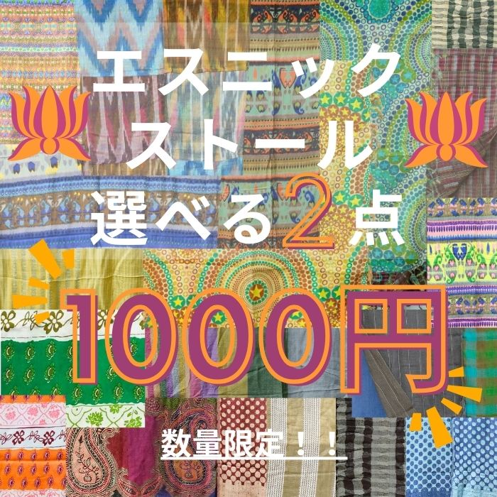 2024٤륹2ǡ1000ۥޥ饤  ȡ ޥե顼 ե֥å ٤  å ե ȥ饤 ˥å  ץ åȥ100 졼100 100 ͥ ץ쥼 ե ѥ