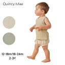 Quincy Mae QM478 24SS クインシーメイ ブラウス ブルマ セットアップ オーガニックコットン ベビー 子供服 男の子 出産祝い ベビーギフト 一歳 二歳 おしゃれ シンプル お出かけ着 フォーマル 撮影用 誕生日 お祝い