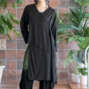 マライカ レーヨンアシンメトリースリット前あきワンピース MIBL513H