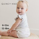 Quincy Mae QM009 25SS クインシーメイ ギャザーブルマ オーガニックコットン ベビー 子供服 出産祝い おしゃれ シンプル お出かけ着 フォ...