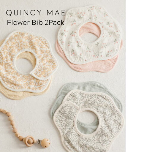 Quincy Mae QMA311 25SS クインシーメイ スタイ ビブ ベビー オーガニックコットン 出産祝い 出産ギフト Quincy Mae QMA311 25SS クインシーメイ スタイ ビブ ベビー オーガニックコットン 出産祝い 出産ギフト