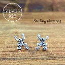 シルバーピアス silver　925　silver925　シルバー925　ピアス　シンプル　女性　レディース　シルバーアクセサリー　オシャレ　カッコ..