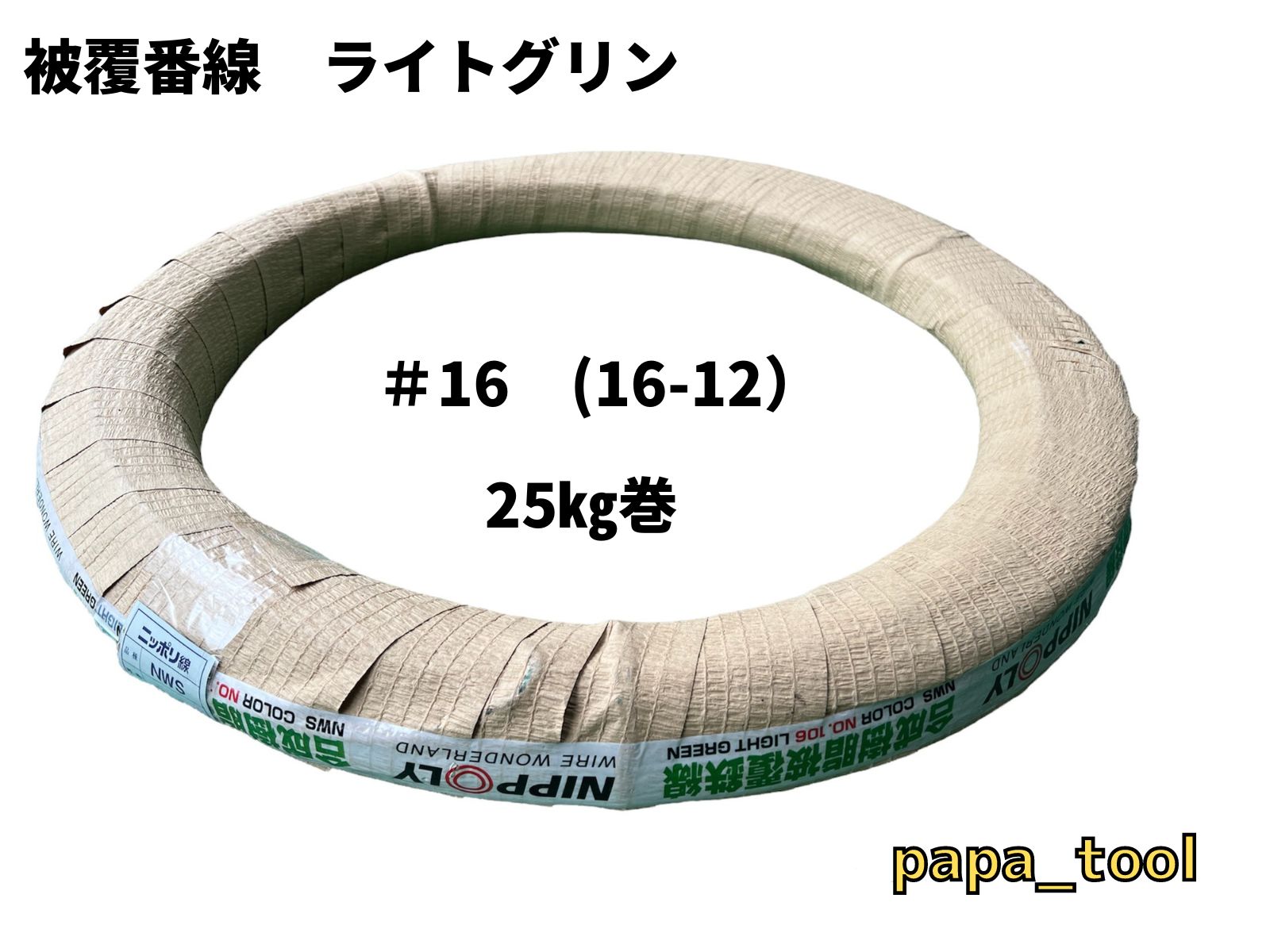 imgrc0082396874.jpg imgrc0082396874.jpg