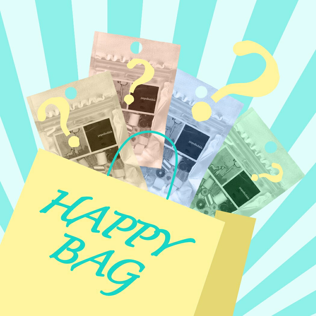 【ハッピーバッグ】 キャンディ 40g×4袋セット 飴 お菓子 プレゼント かわいい 手作り プチギフト PAPABUBBLE アウトレット ランダム パパブブレ 送料無料