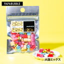 \最大300円OFFクーポン配布中/ 【 ご当地 大阪 ミックス 】 プチギフト お菓子 キャンディ ギフト プレゼント かわいい センスのいい ありがとう 誕...