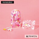 【 桜 プチギフト 】 ギフト お菓子 キャンディ 春 さくら 母の日 父の日 プレゼント 花以外 実用的 食べ物 かわいい 手作り 大人 子供 PAPABUB...