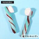 \最大300円OFFクーポン配布中/ 【 チョコミント 歯ブラシキャンディ】 プチギフト お菓子 キャンディ ギフト プレゼント かわいい センスのいい ありが...