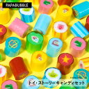 \最大300円OFFクーポン配布中/ 【トイ・ストーリー トイ・ストーリー キャンディ】 プチギフト ギフト お菓子 雑貨 かわいい センスのいい ありがとう ...