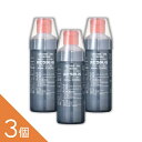 「数量限定特価」 うがい薬 【第3類医薬品】 3本 『ポビうがいS 300mL』 イソジンと同じポピドンヨードのうがい薬 口腔内 のどの殺菌 消毒 洗浄 口臭の...