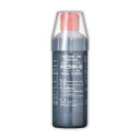 「数量限定特価」 うがい薬 【第3類医薬品】『ポビうがいS 300mL』 イソジンと同じポピドンヨードのうがい薬 口腔内 のどの殺菌 消毒 洗浄 口臭の除去
