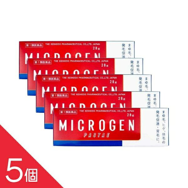ミクロゲンパスタ28gは、2種類のテストステロン（男性ホルモン）を配合した外用タイプの育毛剤です。眉毛やヒゲなどの気になる部分に塗布しやすいクリーム状（パスタタイプ）で、ピンポイントに使用できます。 有効成分が毛髪の成長環境を整え、脱毛の予防および発毛の促進に働きます。液だれしにくく、患部に密着しやすいため、日常のケアにも取り入れやすいのが特長です。 眉毛が薄い、ヒゲのボリュームが気になるなど、部分的なケアをしたい方に適しており、自宅で手軽に使用できます。継続して使用することで、毛髪の状態を整えたい方におすすめの外用医薬品です。 【こちらは第1類医薬品となります　必ずご確認ください】 ※ご注文後、薬剤師からのメールをご確認ください※ 平日15時まで（土日は10時まで）のご注文：当日中にメールをお送りします。 メール内のURLから承諾操作を行っていただいた後に商品を発送いたします。 追加の問診が必要な場合は、メールにご返信ください。 ------------------ 医薬品の使用期限 1年以上の使用期限のものを販売しております。 ------------------ ミクロゲンパスタ 製品の特徴 ミクロゲン・パスタは，二種のテストステロン（男性ホルモン）を主成分とした，吸収されやすいクリーム状の外用育毛剤で，まゆ毛，ヒゲ，胸毛，腋毛，性毛など，頭髪以外の部分に生えるべき硬毛の生育促進に，塗って効果をあらわすものです。 ■頭髪には使用できません 使用上の注意 ■してはいけないこと （守らないと現在の症状が悪化したり，副作用・事故が起こりやすくなる） 1．次の人は使用しないこと 　（1）本剤の成分に対しアレルギー症状を起こしたことがある人 　（2）ご使用前に本剤をチューブから5mm程度出し，内股などの皮ふのうすい所にすり込んで，翌日中に薬疹，発赤，かゆみ，かぶれ，はれなどの症状が現れた人 　（3）アンドロゲン依存性腫瘍（例えば前立腺腫瘍，乳腫瘍（悪性））及びその疑いのある人 　（4）妊婦，妊娠している可能性のある女性，授乳中の人 　（5）小児（15歳未満） 　（6）排尿困難を伴う前立腺肥大のある人 　（7）前立腺検査※の結果，前立腺特異抗原（PSA）の値が2.0ng／mL以上の人（医師の判断に従うこと） 　　※本剤の有効成分（メチルテストステロン，テストステロンプロピオン酸エステル）は前立腺腫瘍を進行させるおそれがあります。 　　a）特に50歳以上の男性は前立腺腫瘍の罹患率が高まるため，本剤のご使用前に前立腺検査を受ける必要があります。 　　b）継続的にご使用の人は定期的な検査を受ける必要があります。 　　c）検査の結果，異常があった場合には直ちに本剤のご使用を中止して，医師又は薬剤師に相談すること 　（8）睡眠時無呼吸症候群である人 　（9）円形脱毛症の人 2．次の部位には使用しないこと 　（1）目や目の周囲，粘膜（口腔，鼻腔等） 　（2）頭髪，マツ毛 　（3）陰茎部先端（尿道口），恥部の粘膜部 　（4）外傷，炎症，湿疹，ただれ，化膿などのある部位 3．本剤を使用している間は，男性ホルモンを含んだいずれの医薬品も使用しないこと 4．使用者以外へ付着させないこと 　（1）ご使用後は石鹸とぬるま湯で手を十分に洗って下さい。 　（2）本剤を使用者以外の人に付着させないように注意して下さい。 　付着した場合は直ちに洗い流して下さい。 　（3）塗布部が他の人と接触する可能性があるときは，塗布部を石鹸とぬるま湯で十分に洗い流して下さい。 ■相談すること 1．次の人は使用前に医師または薬剤師に相談すること 　（1）医師の治療を受けている人 　（2）前立腺肥大症ではあるが，排尿困難を伴わない人 　（3）薬や化粧品等によるアレルギー症状（発疹・発赤，かゆみ，かぶれ，はれ等）を起こしたことがある人 　（4）本人又は家族がアレルギー体質の人 　（5）重度の心臓病，腎臓病，肝臓病，高血圧又はその既往歴のある人 2．次の場合は，直ちに使用を中止し，この文書を持って医師又は薬剤師に相談すること 　（1）使用後，次の症状があらわれた場合 ［関係部位：症状］ 皮ふ（塗った所）：発疹・発赤，はれ，かぶれ，かゆみ，水疱，にきび 　（2）1〜3ヵ月使用しても症状の改善がみられない場合 　（3）月経異常，或いは変声等の男性化の兆候が見られた場合 　（4）誤った使い方をしてしまった場合 効能・効果 男女両性の無毛症，貧毛症（顔面，胸部，四肢，腋窩，恥部の発毛促進と育毛） 効能関連注意 用法・用量 1日1〜2回，1回0.1g〜0.3gを目的の部位に塗擦する。 ■詳しいご使用方法 チューブの蓋を取り，その突起でチューブの口を開けて，塗布面積の大小に従い次のように適量を塗擦します。 ◆まゆ毛には1回0.1gくらい（小豆粒くらい）を1日1〜2回，まゆがしらの方から，まゆじりの方へ軽くスリ込んでください。 ◆体毛（性毛）の無毛や薄毛には，1回0.1g〜0.3gを1日1〜2回，粘膜の部分につけないように注意して，下腹部へスリ込んでください。 ◆ヒゲ，胸毛などには，塗布部分の広さに応じて，1回0.1g〜0.3gをよく指先でのばすように塗擦し，1日1〜2回ずつ使用してください。 ◆使いすぎないようご注意ください。 用法関連注意 （1）定められた用法・用量を厳守してください。 （2）目に入らないように注意してください。万一，目に入った場合には，すぐに水又はぬるま湯で洗ってください。なお症状が重い場合には，眼科医の診療を受けてください。 （3）ご使用前後には，手指をよく洗ってください。 （4）塗布部を清潔にしてからお使いください。 （5）外用にのみ使用してください。 （6）ミクロゲン・パスタは即効性ではなく，一般的には1ヵ月から2〜3ヵ月くらいの連続使用が必要とされています。しかし，効果には個人差があるので，1〜2ヵ月続けて使用しても反応が認められないような場合には，期待するような効果を得られないことも考えられますので，それ以上のご使用はおすすめできません。 （7）高齢者（65才以上）のご使用は効果が期待できない場合もあります。 （8）白毛が黒毛になる効果はございません。 成分分量 1g中 成分 分量 メチルテストステロン 10mg テストステロンプロピオン酸エステル 5mg 添加物 ステアリルアルコール，プロピレングリコール，ポリオキシエチレン硬化ヒマシ油，ステアリン酸グリセリン，パラベン，ワセリン，コレステロール，感光素301号，香料 保管及び取扱い上の注意 （1）直射日光をさけ，なるべく湿気の少ない涼しい所に密栓して保管してください。 （2）小児の手のとどかない所に保管してください。 （3）他の容器に入れ替えないでください。（誤用の原因になったり，品質が変わることがあります） （4）使用期限を過ぎた製品は使用しないでください。 （5）本剤が出すぎた場合は，チューブに戻さないでください。 （6）本剤をチューブから出しにくい場合は，手のひら等で1〜2分温めてください。 消費者相談窓口 会社名：啓芳堂製薬株式会社 問い合わせ先：お客様相談室 電話：03-3828-5663 受付時間：9：00〜17：00（土，日，祝日を除く） その他：電話03-3821-0085（代） 製造販売会社 会社名：啓芳堂製薬株式会社 住所：東京都文京区千駄木1-22-3 ―――――――――――――――――――――――― 広告文責 株式会社シーディ 電話：0120-19-9989 受付時間：10：00〜17：00(土・日・祝日を除く) ※パッケージデザイン等、予告なく変更されることがあります。 ご了承ください。