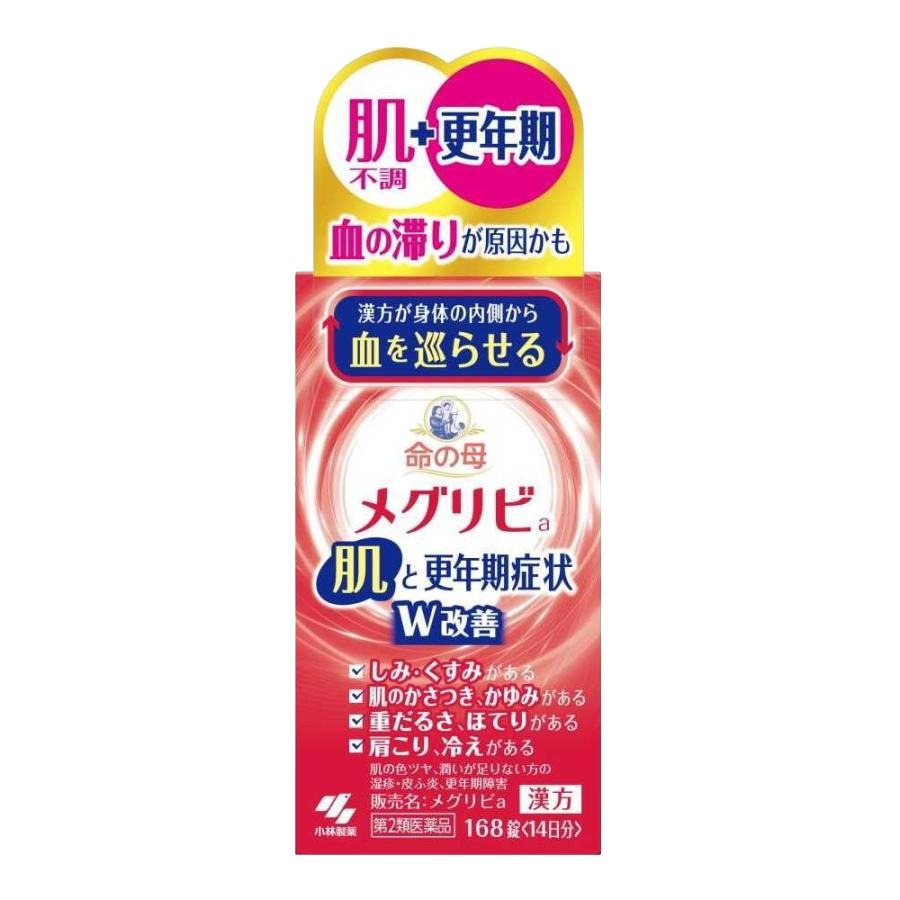 命の母 メグリビaは、更年期に起こりやすい心身の不調や、血行不良による肌トラブルを内側から改善する女性向け漢方製剤です。 女性ホルモンの変化により乱れがちな自律神経と血の巡りに着目し、冷え、のぼせ、肩こり、めまい、生理不順などの更年期症状を緩和します。 また、血行を促進することで、肌の乾燥やくすみ、ハリ不足といった不調にも作用し、体の内側から健やかな状態へ導きます。 毎日の生活の中で感じる不調を我慢せず、無理なく続けられる処方設計で、年齢とともに変化する女性の体をトータルにサポートします。 【商品特徴】 ●この漢方薬は、更年期の不調に加え、肌の悩み（しみ、湿疹・皮ふ炎）も改善します ●生薬の力で血を巡らせ、酸素・栄養・水分を身体や肌の隅々まで届けます ●苦味を感じにくく、飲みやすい錠剤タイプです 【使用上の注意】 ■相談すること 1．次の人は服用前に医師、薬剤師又は登録販売者に相談してください (1)医師の治療を受けている人 (2)妊婦又は妊娠していると思われる人 (3)体の虚弱な人（体力の衰えている人、体の弱い人） (4)胃腸が弱く下痢しやすい人 (5)高齢者 (6)今までに薬などにより発疹・発赤、かゆみ等を起こしたことがある人 (7)次の症状のある人：むくみ (8)次の診断を受けた人：高血圧、心臓病、腎臓病 2．服用後、次の症状があらわれた場合は副作用の可能性があるため、直ちに服用を中止し、この文書を持って医師、薬剤師又は登録販売者に相談してください 【関係部位：症状】 皮ふ：発疹・発赤、かゆみ 消化器：吐き気・嘔吐、食欲不振、胃部不快感、腹痛 まれに次の重篤な症状が起こることがあります。その場合は直ちに医師の診療を受けてください 【症状名：症状】 偽アルドステロン症、ミオパチー：手足のだるさ、しびれ、つっぱり感やこわばり、脱力感、筋肉痛があらわれ、徐々に強くなります 腸間膜静脈硬化症：長期服用により、腹痛、下痢、便秘、腹部膨満等が繰り返しあらわれます 3．服用後、次の症状があらわれることがあります。症状の持続又は増強が見られる場合は服用を中止し、この文書を持って医師、薬剤師又は登録販売者に相談してください 下痢 4．1か月程度服用しても症状がよくならない場合は服用を中止し、この文書を持って医師、薬剤師又は登録販売者に相談してください 5．長期連用する場合は、医師、薬剤師又は登録販売者に相談してください 【効能・効果】 体力中等度以下で、皮ふがあれてかさかさし、ときに色つやが悪く、胃腸障害はなく、肩がこり、疲れやすく精神不安やいらだちなどの精神神経症状、ときにかゆみ、便秘の傾向のあるものの次の諸症： 湿疹・皮ふ炎、しみ、冷え症、虚弱体質、月経不順、月経困難、更年期障害、血の道症（注） 注）「血の道症」とは、月経、妊娠、出産、産後、更年期など女性のホルモンの変動に伴って現れる精神不安やいらだちなどの精神神経症状および身体症状のことです 【用法・用量】 次の量を食前又は食間に水又はお湯で服用してください 大人（15才以上）：1回4錠　1日3回 15才未満：服用しないでください 【成分・分量】 1日量（12錠）中 加味逍遥散合四物湯エキス：3.2g トウキ：1.5g、シャクヤク：1.5g、ビャクジュツ：1.5g、ブクリョウ：1.5g、サイコ：1.5g、センキュウ：1.5g、ジオウ：1.5g、カンゾウ：1.0g、ボタンピ：1.0g、サンシシ：1.0g、ショウキョウ：0.5g、ハッカ：0.5gより抽出 添加物として、無水ケイ酸、ケイ酸Al、CMC-Ca、ステアリン酸Mg、乳糖を含有します ※本剤は天然物（生薬）を用いているため、錠剤の色が多少異なることがあります 【医薬品の保管及び取り扱い上の注意】 (1)直射日光の当たらない湿気の少ない涼しい所に密栓して保管してください (2)小児の手の届かない所に保管してください (3)他の容器に入れ替えないでください（誤用の原因になったり品質が変わることがあります） (4)本剤をぬれた手で扱わないでください (5)ビンの中の詰め物は輸送時の破損防止用のため、開封時に捨ててください 【区分】 第二類医薬品 【お問い合わせ先】 小林製薬お客様相談室 電話：0120-5884-01 受付時間：9：00〜17：00（土・日・祝日を除く） 広告文責 株式会社シーディ 電話：048-924-3981 受付時間：10：00〜17：00(土・日・祝日を除く) ※パッケージデザイン等、予告なく変更されることがあります。 ご了承ください。 ＼全国一律送料無料／ 置き配指定便（外箱：横25cm×縦15cm×高さ7cm）にてお届けします。 ※ご指定の場所へお届け。不在時でもお受け取りがスムーズです。 ------------------ 医薬品の使用期限 1年以上の使用期限のものを販売しております。 ------------------