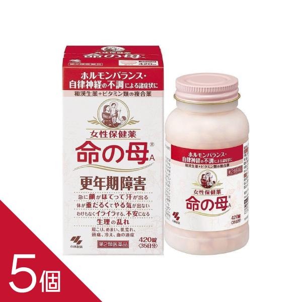 樂天商城 - 【5個】更年期障害・生理不順・冷えに 女性の不調に『命の母A 420錠』【第2類医薬品】