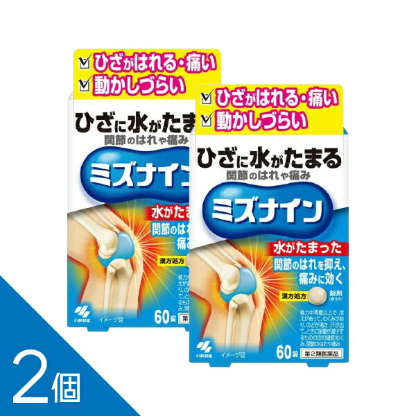 7種類の生薬からなる漢方処方「越婢加朮附湯」です。 水がたまった関節のはれを抑え、痛みに効いていきます。 持ち運びしやすいパウチタイプです。 ●使用上の注意 ■■してはいけないこと■■ ■■相談すること■■ 1.次の人は服用前に医師、薬剤師又は登録販売者に相談すること (1)医師の治療を受けている人 (2)妊婦又は妊娠していると思われる人 (3)体の虚弱な人(体力の衰えている人、体の弱い人) (4)胃腸の弱い人 (5)のぼせが強く赤ら顔で体力の充実している人 (6)発汗傾向の著しい人 (7)高齢者 (8)今までに薬などにより発疹・発赤、かゆみ等を起こしたことがある人 (9)次の症状のある人:むくみ、排尿困難 (10)次の診断を受けた人:高血圧、心臓病、腎臓病、甲状腺機能障害 2.服用後、次の症状があらわれた場合は副作用の可能性があるので、直ちに服用を 中止し、このパウチを持って医師、薬剤師又は登録販売者に相談すること 関係部位/ 症状 皮ふ /発疹・発赤、かゆみ 消化器 /吐き気、食欲不振、胃部不快感 その他 /動悸、のぼせ、ほてり、口唇・舌のしびれ まれに下記の重篤な症状が起こることがある。 その場合は直ちに医師の診療を受けること 症状の名称 /症 状 偽アルドステロン症、ミオパチー/手足のだるさ、しびれ、つっぱり感や こわばりに加えて、脱力感、筋肉痛があらわれ、徐々に強くなる 3.1ヶ月位服用しても症状がよくならない場合は服用を中止し、このパウチを持って 医師、薬剤師又は登録販売者に相談すること 4.長期連用する場合には、医師、薬剤師又は登録販売者に相談すること 5.本剤の服用により、まれに症状が進行することもあるので、このような場合には、 服用を中止し、このパウチを持って医師、薬剤師又は登録販売者に相談すること ●効能・効果 体力中等度以上で、冷えがあって、むくみがあり、のどが渇き、汗が出て、 ときに尿量が減少するものの次の諸症:むくみ、関節のはれや痛み、筋肉痛、 湿疹・皮ふ炎、夜尿症、目のかゆみ・痛み ●用法・用量 次の量を食前又は食間に水又はお湯で服用してください 年 齢 /1回量/服用回数 大人(15才以上)/4 錠/1日3回 15才未満 /× 服用しないこと <用法・用量に関連する注意> 定められた用法・用量を厳守すること ●食間とは「食事と食事の間」を意味し、食後約2~3時間のことをいいます ●成分・分量 1日量(12錠)中 越婢加朮附湯エキス 2.6g マオウ 3.0g、セッコウ 4.0g、ソウジュツ 2.0g、ブシ末 0.5g、 ショウキョウ 0.5g、カンゾウ 1.0g、タイソウ 1.5g より抽出(添加物:無水ケイ酸を含む) 添加物として、無水ケイ酸、ケイ酸Al、CMCーCa、乳糖、ステアリン酸Mg を含有する ●本剤は天然物(生薬)を用いているため、錠剤の色が多少異なることがあります ●保管及び取扱いの注意 (1)直射日光の当たらない湿気の少ない涼しい所にチャックをしっかりしめて保管する こと (2)小児の手の届かない所に保管すること (3)他の容器に入れ替えないこと(誤用の原因になったり品質が変わる) (4)本剤をぬれた手で扱わないこと ●お問い合わせ先 製品のお問合せは、お買い求めのお店又はお客様相談室にお願いいたします 小林製薬株式会社 お客様相談室 0120-5884-01 9:00~17:00(土・日・祝日を除く) 発売元 小林製薬株式会社 〒541-0045 大阪市中央区道修町4-4-10 製造販売元 小林製薬株式会社 〒567-0057 大阪府茨木市豊川1-30-3 副作用被害救済制度 0120-149-931 ―――――――――――――――――――――――― 広告文責 株式会社シーディ 電話：0120-19-9989 受付時間：10：00〜17：00(土・日・祝日を除く) ※パッケージデザイン等、予告なく変更されることがあります。 ご了承ください。 ------------------------------------------------------------------------------------- 「置き配指定便（ゆうパケット）」にてお届けいたします。 送料は商品代金に含まれております（全国一律）。 ※ご指定の置き配場所へお届けいたしますので、不在時でもお受け取りがスムーズです。 ※ポスト投函または玄関前などの指定場所への配達となります。 サイズ：ゆうパケット（厚さ5cm以内） 配送方法：置き配指定便（ゆうパケット5cm） ----------------- 医薬品の使用期限 1年以上の使用期限のものを販売しております。 ------------------