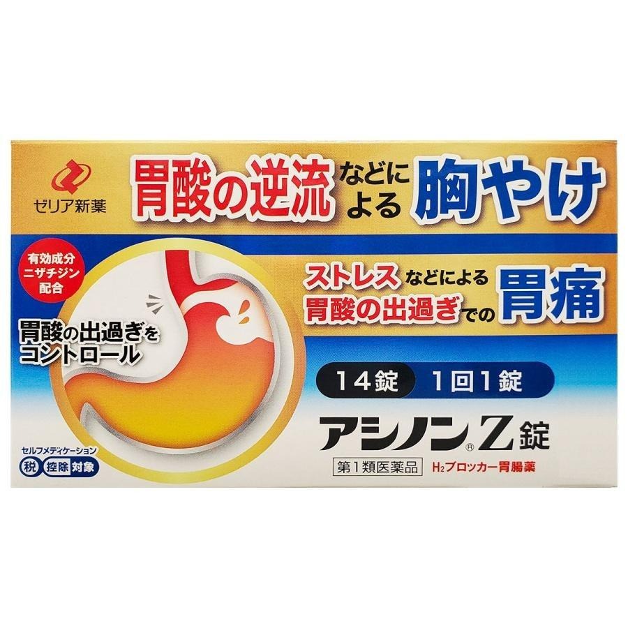 �إ����Υ�Z�� 14���ٰ�Ĳ�� ���� ���䤱 �߻��ε�ή�� ������ե�ǥ���������������оݡ�����1������ʡ�