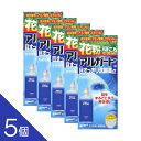 花粉症 【第3類医薬品】5本 ロート製薬『アルガード目すっきり洗眼薬α 500ml』花粉を洗い流す(4)