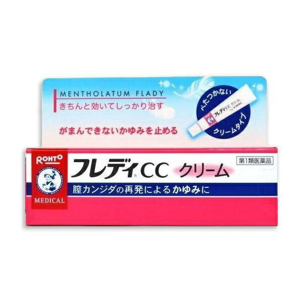 膣カンジダ再発による外陰部のかゆみに 『メンソレータム フレディCC クリーム 10g』デリケートゾーン カンジダ クリーム【税制対象商品】【第1類医薬品】