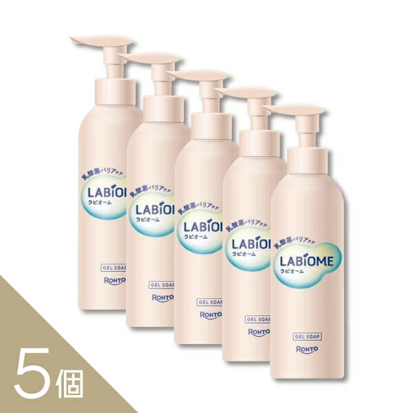 樂天商城 - 【5個】【ロート製薬】 デリケートゾーン専用ソープ『ラビオーム バリアビオソープ ポンプ本体 180ml』乳酸菌バリアケア フローラルの香り