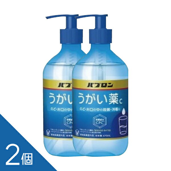 のどの不快感が気になるときに頼れるアイテム。 このうがい薬は、**殺菌・消毒作用のある「セチルピリジニウム塩化物水和物」**と、**炎症をやわらげる「グリチルリチン酸二カリウム」**をダブル配合し、のどの痛みやはれをしっかりケアします。 さらに、メントール配合でスッキリ爽快感が持続。外出後や人混みから帰ったとき、季節の変わり目のうがい習慣・口臭対策にもぴったりです。 使い方はとても簡単。1回約1mLを水50mLに薄めて、1日数回うがいするだけ。手間なく続けられるから、ご家庭の常備アイテムとしてもおすすめです。 保管は直射日光を避けた涼しい場所で。小児の手の届かない所に置き、他の容器に入れ替えたり、使用期限を過ぎた製品は使わないようご注意ください。 毎日の健康を守るために、1本あれば安心。ご家族みんなで使える頼れるうがい薬です。 ●使用上の注意 ・直射日光の当たらない涼しい所に保管してください。 ・小児の手の届かない所に保管してください。 ・他の容器に入れ替えないでください。（誤用の原因になったり品質が変わることがあります） ・使用期限を過ぎた製品は使用しないでください。 ・プラスチック類、塗装面に付着すると変質することがあるので、付着しないように注意してください。 ・火気に近づけないでください。 ●原材料・成分 本剤100mL中　セチルピリジニウム塩化物水和物 0.25g、グリチルリチン酸二カリウム 0.25g 添加物：ポリオキシエチレン硬化ヒマシ油、l−メントール、サッカリンNa、エタノール、プロピレングリコール、ハッカ油、香料 ●使用方法 1回約1mLを約50mLの水にうすめ、1日数回うがいをしてください。 ●安全警告 ・直射日光の当たらない涼しい所に保管してください。 ・小児の手の届かない所に保管してください。 ・他の容器に入れ替えないでください。（誤用の原因になったり品質が変わることがあります） ・使用期限を過ぎた製品は使用しないでください。 ・プラスチック類、塗装面に付着すると変質することがあるので、付着しないように注意してください。 ・火気に近づけないでください。 広告文責 株式会社シーディ 電話：0120-19-9989 受付時間：10：00〜17：00(土・日・祝日を除く) ※パッケージデザイン等、予告なく変更されることがあります。 ご了承ください。