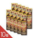 【10個】 『マイキュロンEX8クリーム 30g』|水虫によるかゆみを抑える|1日1回使用のブテナフィン配合|8種成分配合で角質層まで浸透【第2類医薬品】