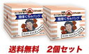 海の泥パック 琉球クチャ★沖縄クチャ★クチャパック★ 【送料...