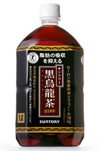 【特定保健用食品】『サントリー　黒烏龍茶OTPP　1Lペット　x　12本』　税別5000円以上で送料無料(一部地域を除く)