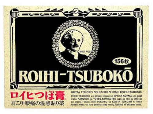 ------------------医薬品の使用期限 1年以上の使用期限のものを販売しております。------------------