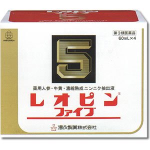 【第3類医薬品】 レオピンファイブ 60ml 4本入 