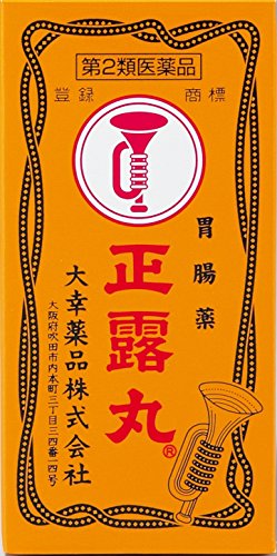 【第2類医薬品】正露丸 400粒