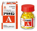 【第3類医薬品】アリナミンA 60錠【定形外郵便発送】 yg25