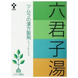 【第2類医薬品】『ツムラ漢方六君子湯エキス顆粒 24包 ×3』脂肪のサビ/グレリン/六君子湯/りっくんしとう