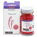 【第2類医薬品】『ヘマニック 90錠 2個セット』