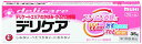 【第3類医薬品】デリケア 35g【定形外郵便発送】 tk10