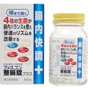 【第3類医薬品】ファスコン整腸錠...