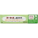 【第(2)類医薬品】『コートfAT軟膏 10g』【税制対象商品】